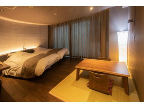 Oita Onsen Business Resort Kyuan - Vacation STAY 50154v